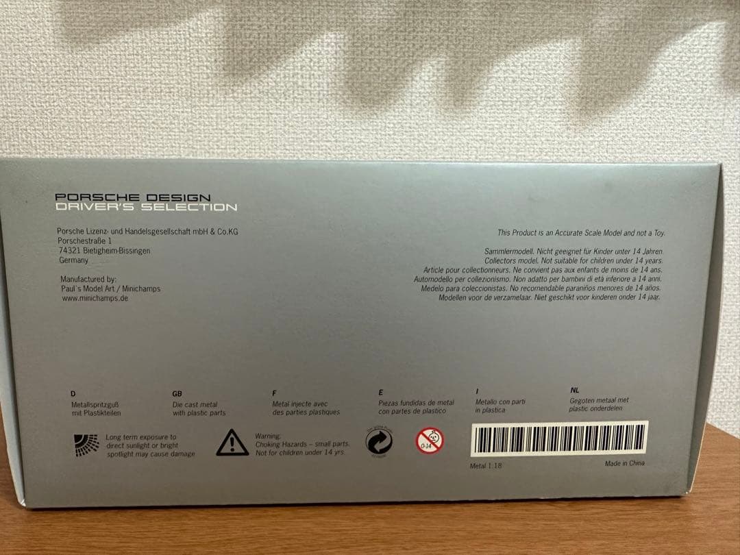 絶版 ポルシェ特注 PORSHE 911 GT3 RSR ハイエンド