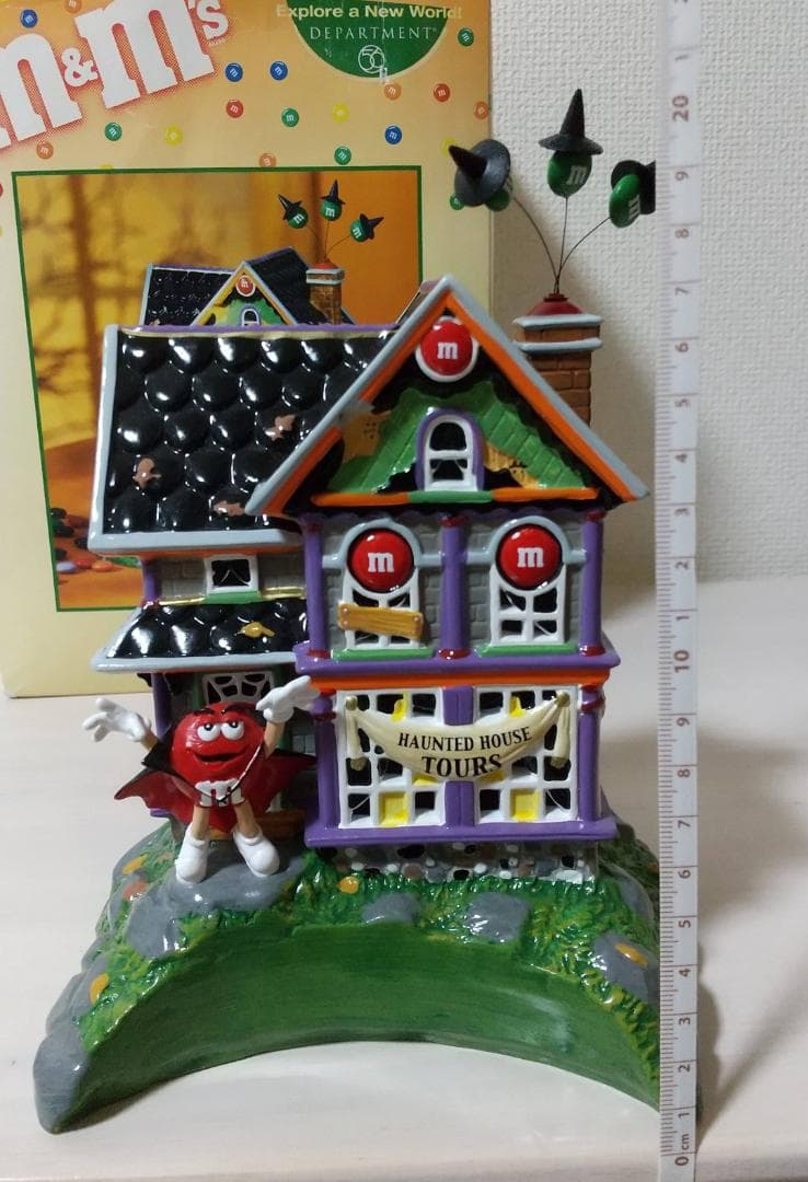 m&m's エムアンドエムズ ハロウィンハウス お化け屋敷 ライト ハロウィーン