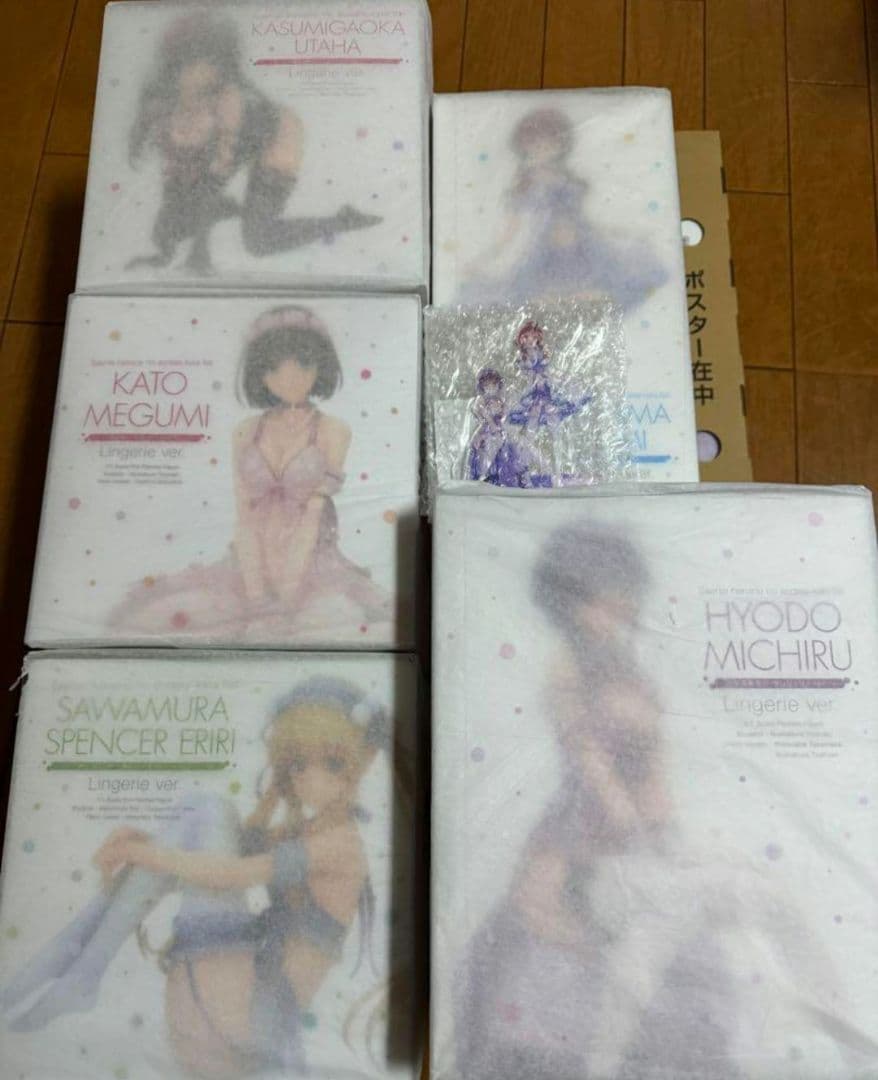 未開封　フルコンプリート　冴えない彼女の育てかた♭ ランジェリーver.