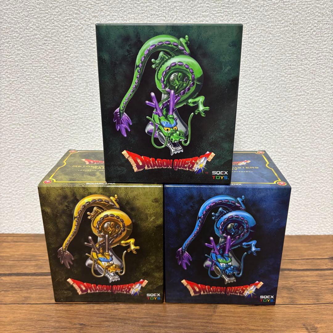 ドラゴンクエスト　メタリックモンスターズギャラリー　しんりゅう、スカイドラゴン他