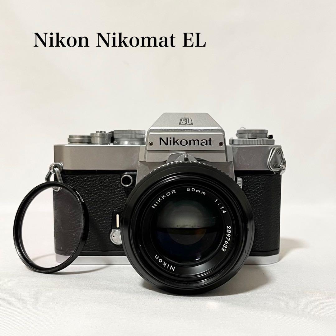 【完動品】Nikon Nikomat ELフィルムカメラ 動作確認済み