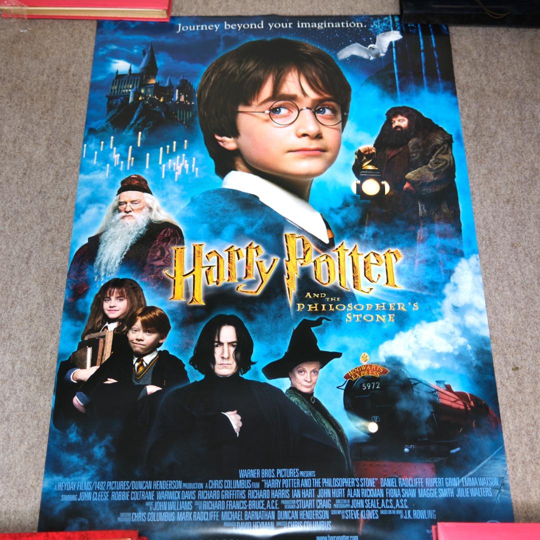68x102ハリーポッターと賢者の石 ポスターA