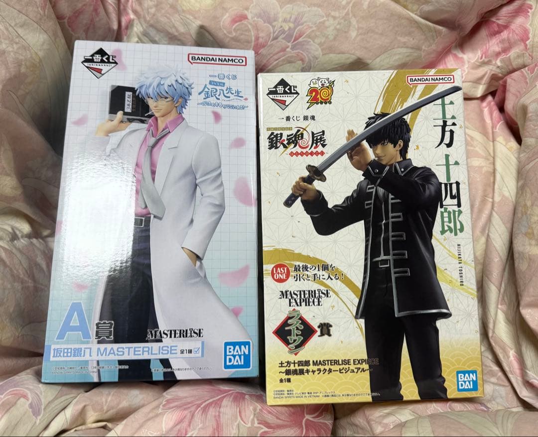 一番くじ　銀魂 A賞 銀八先生、土方十四郎 ラストワン賞　 フィギュア