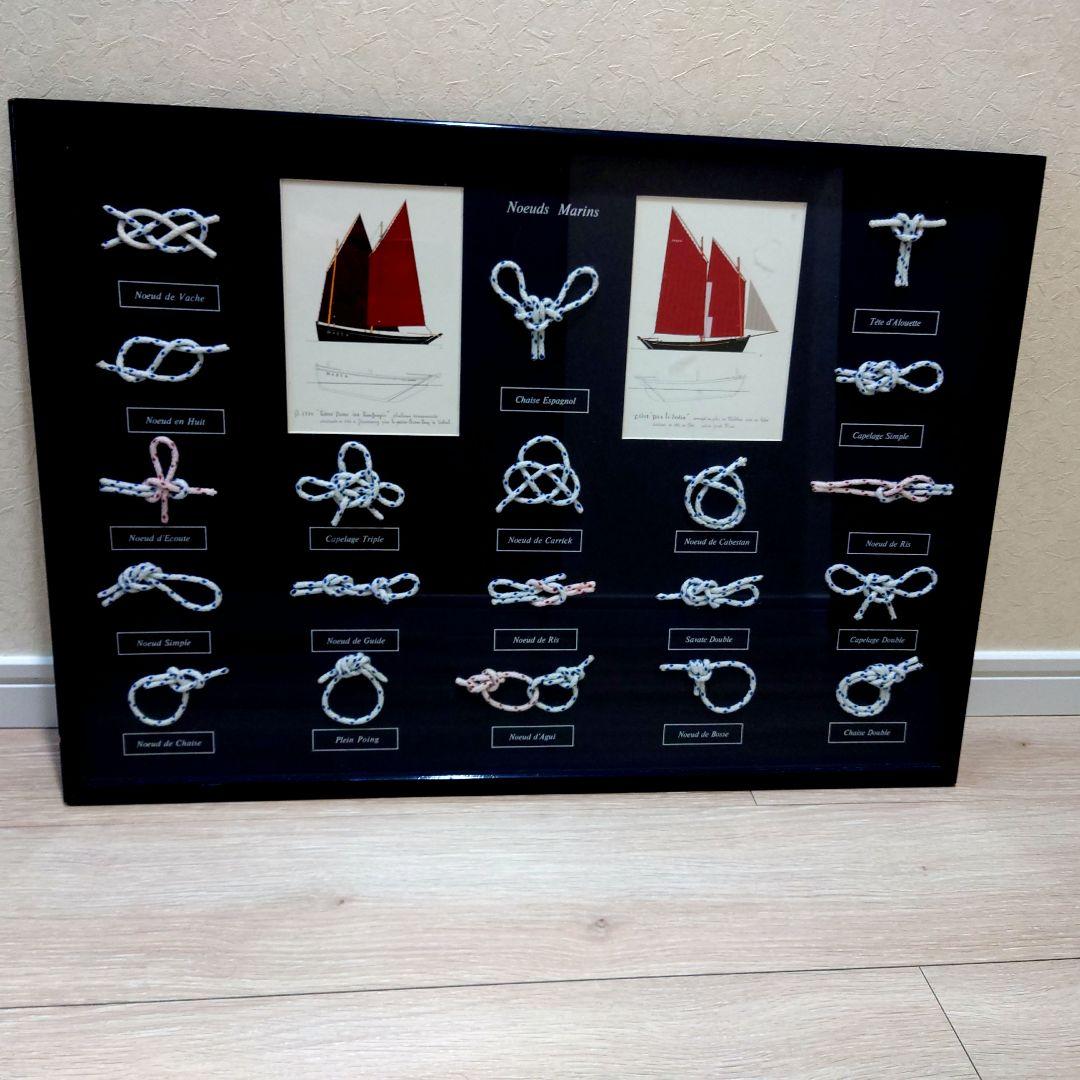 【ヨット】ロープノット　壁飾り【インテリア】