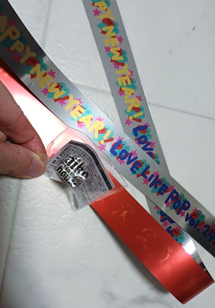 aiko LLP24.9→25 カウントダウン ガチャ 指輪 銀テ セット