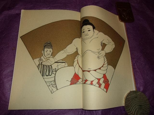 相撲 木版画14枚 多色刷 限定版354番「櫓太鼓 関根準一郎(直筆サイン入)」