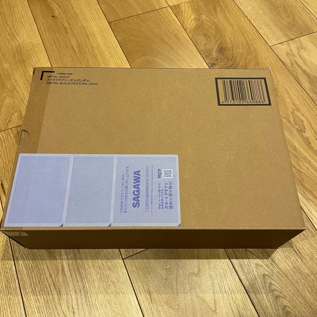 新品 メタルビルド L BUILD ストライクフリーダムガンダム2024
