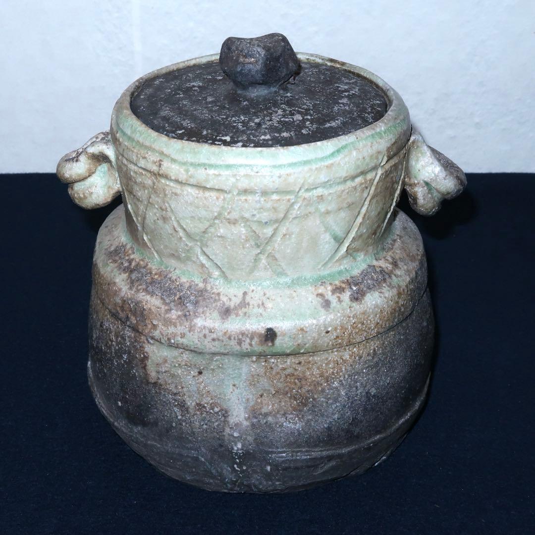 【茶道具】那波翔英作　丹波焼　窯変双耳水指