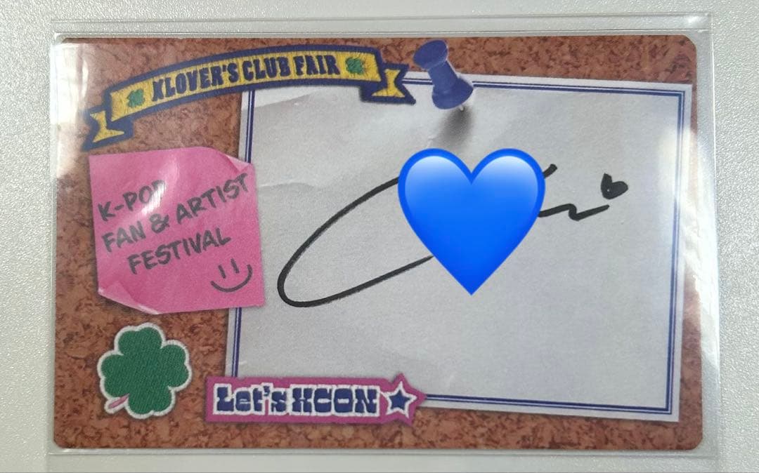 IS:SUE 釼持菜乃 KCON JAPAN 2025 MD サイン 直筆