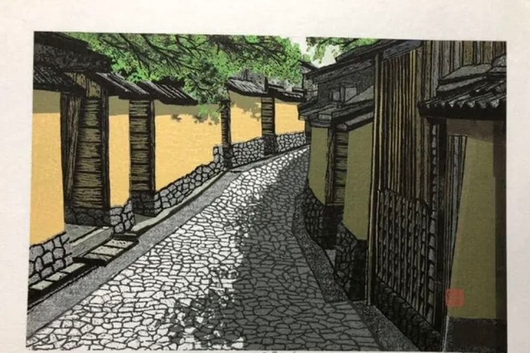 宮本秋風　ジグレー　石畳の夏