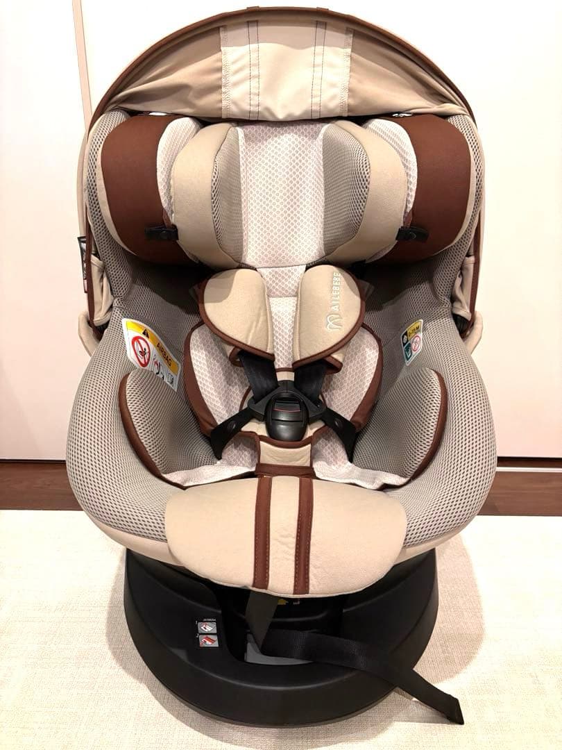 エールべべ クルットR ウィ2 クレアベージュ（アカチャンホンポ限定）