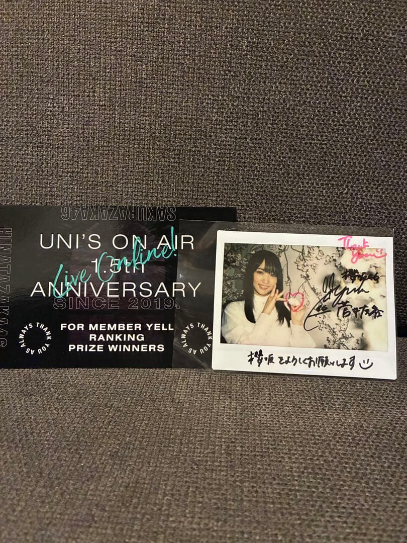 菅井友香　直筆サイン入りチェキ
