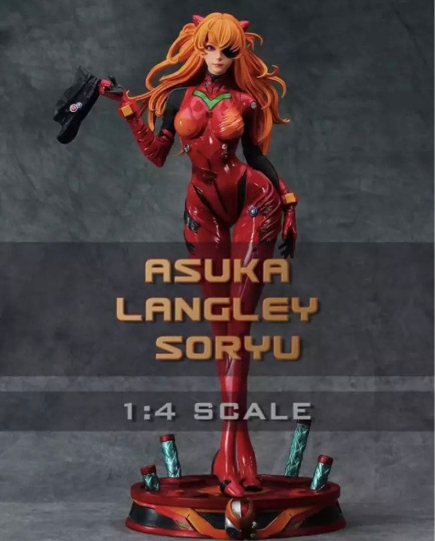 エヴァ　アスカ　海外　ガレージキット　1/4 フィギュア