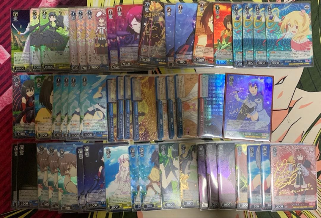 防振り　フルレア　デッキ　ws