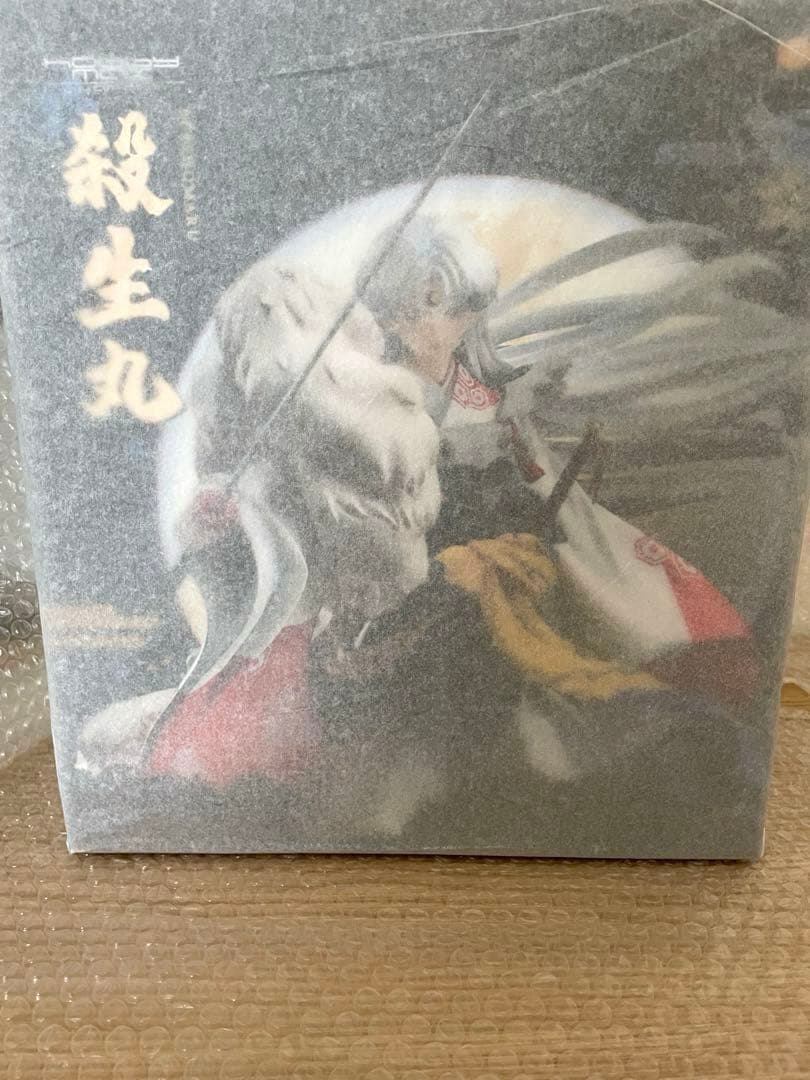 【正規品】犬夜叉 殺生丸 1/7スケール 完成品フィギュア　ホビーマックス