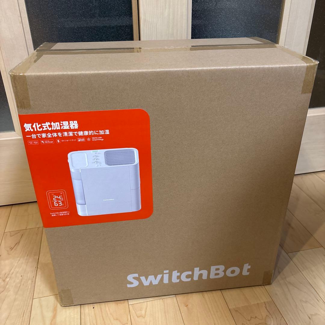 SwitchBot 加湿器 気化式 Alexa 大容量 - 4.5L 21畳対応