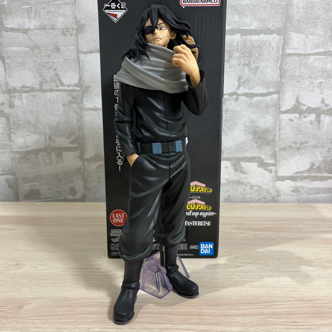 み*ぷ様 一番くじ 僕のヒーローアカデミア ラストワン賞 相澤消太