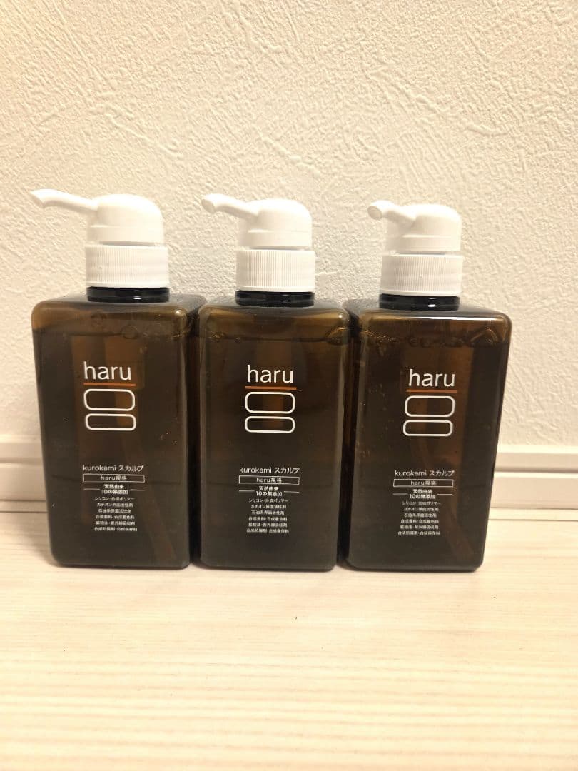 haru kurokamiスカルプ 400ml 3本セット
