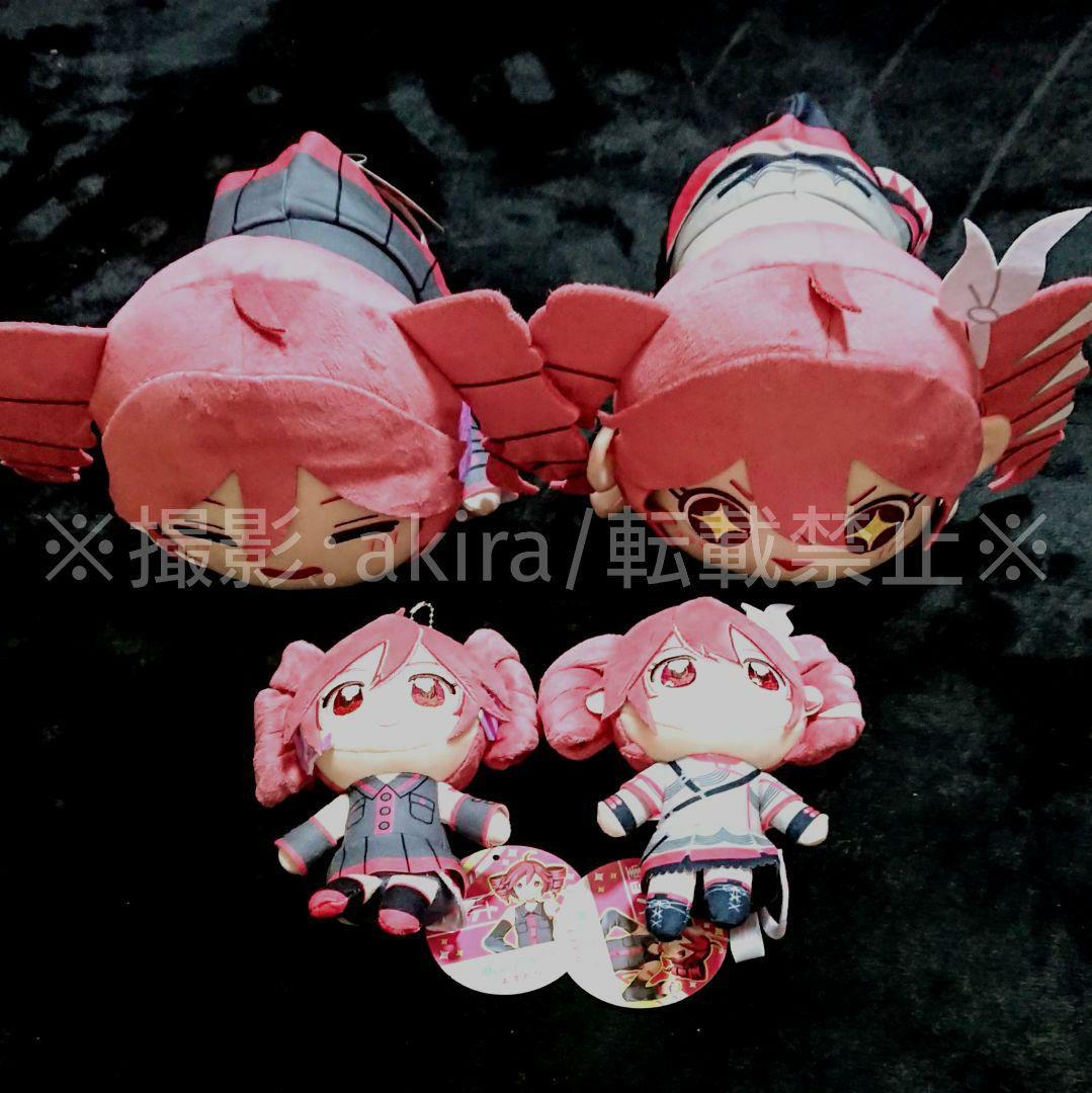 UTAU 重音テト ROUND1 くてんこBIGぬいぐるみ ぬいぷりけ おすわり