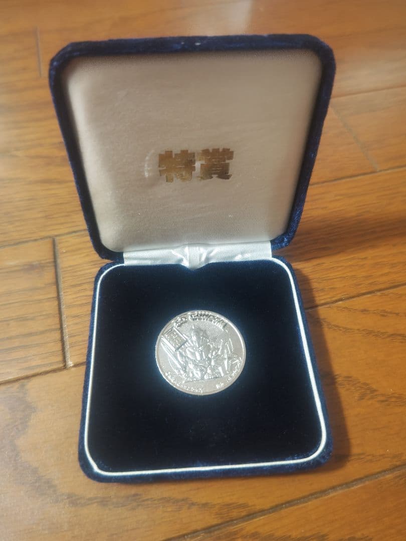 ボンボンキャンペーン　騎士ガンダム　純銀メダル