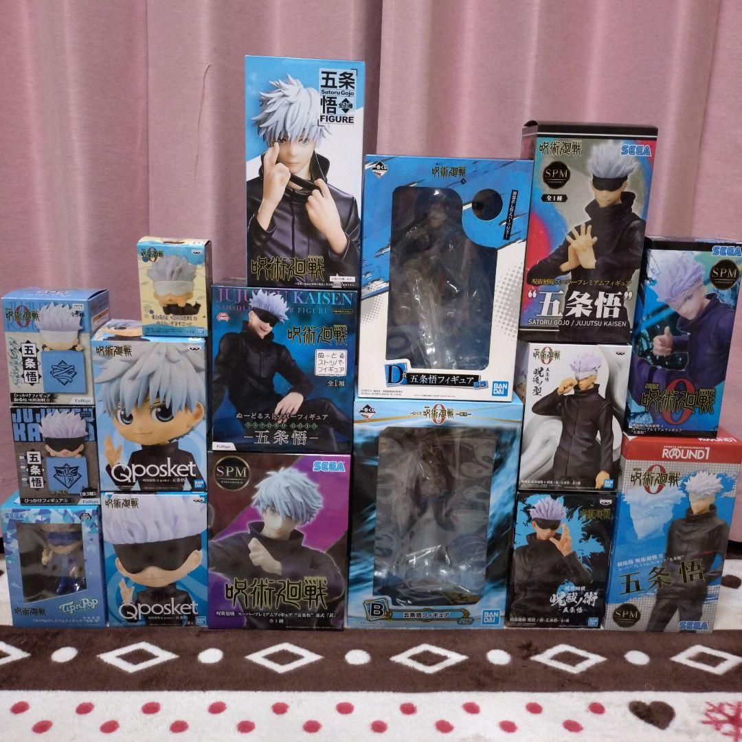 呪術廻戦 五条悟フィギュア16点セット