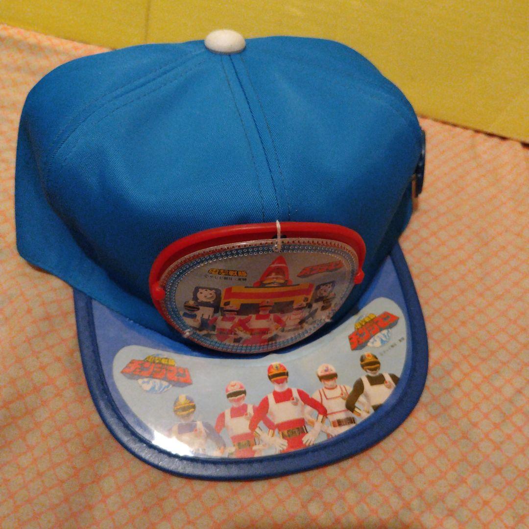 チェンジマン　デッドストック　帽子　青　ピンバッジ　色メガネ付き　昭和レトロ新品