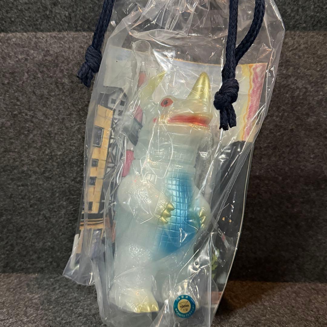 未開封　U.S.TOYS SB ネロンガ