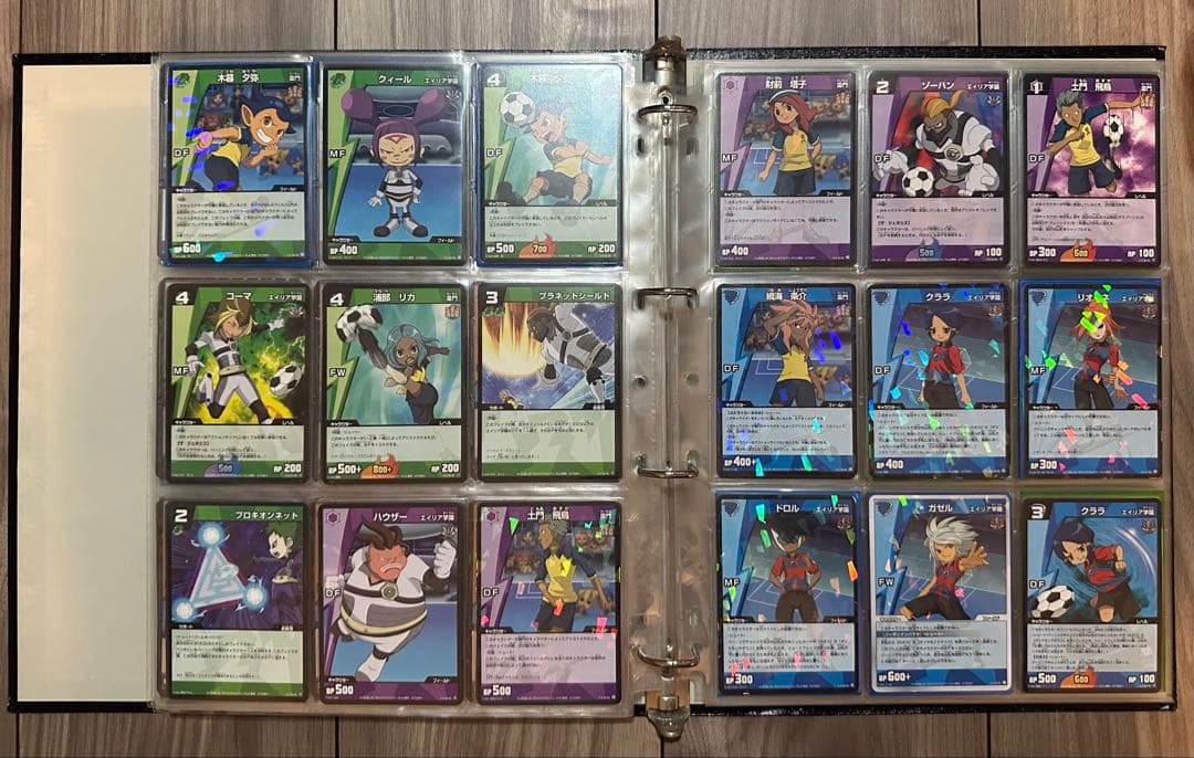 イナズマイレブン トレーディングカードゲーム 350枚 まとめ売り