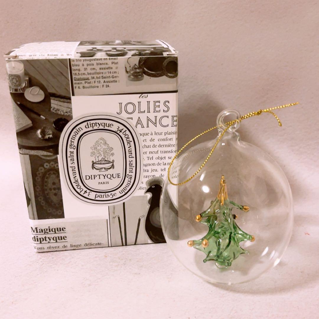 ☆未使用☆ ディプティック ガラスボール サパン モミの木 SAPIN