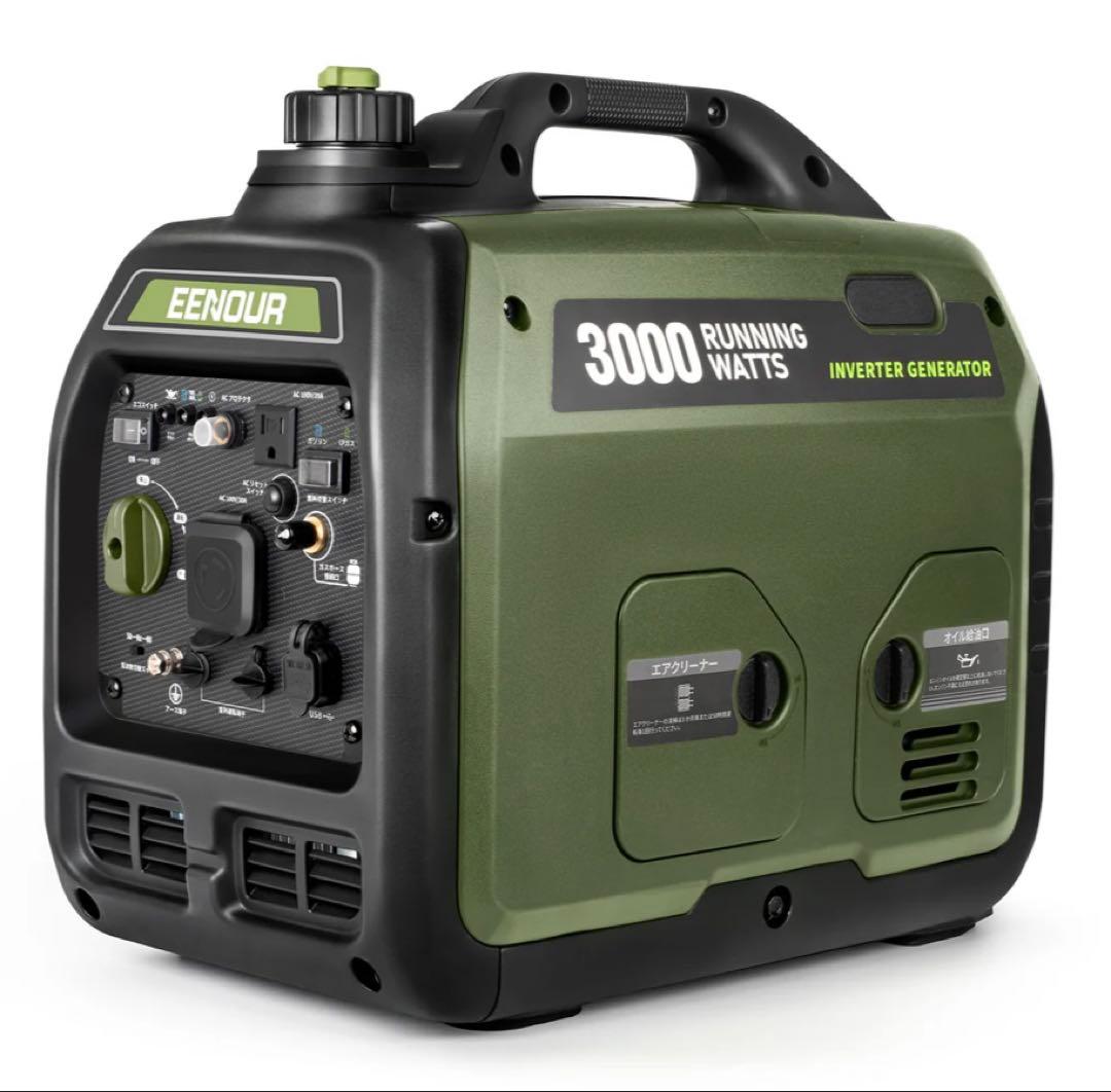 EENOUR インバーター発電機 DK3000iSDF 3.0kVA