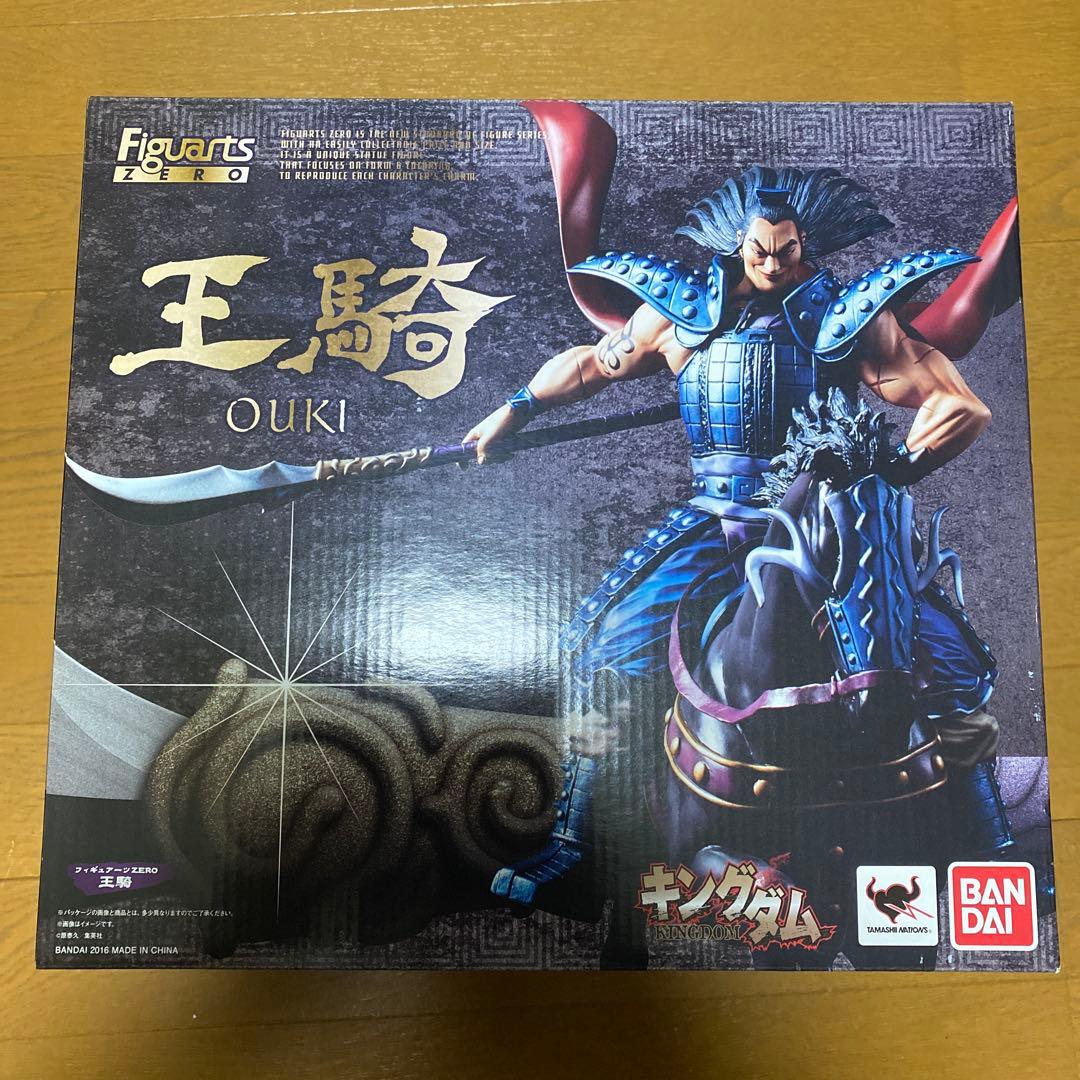 キングダム バンダイフィギュアーツZERO 王騎 43巻 予約限定特典