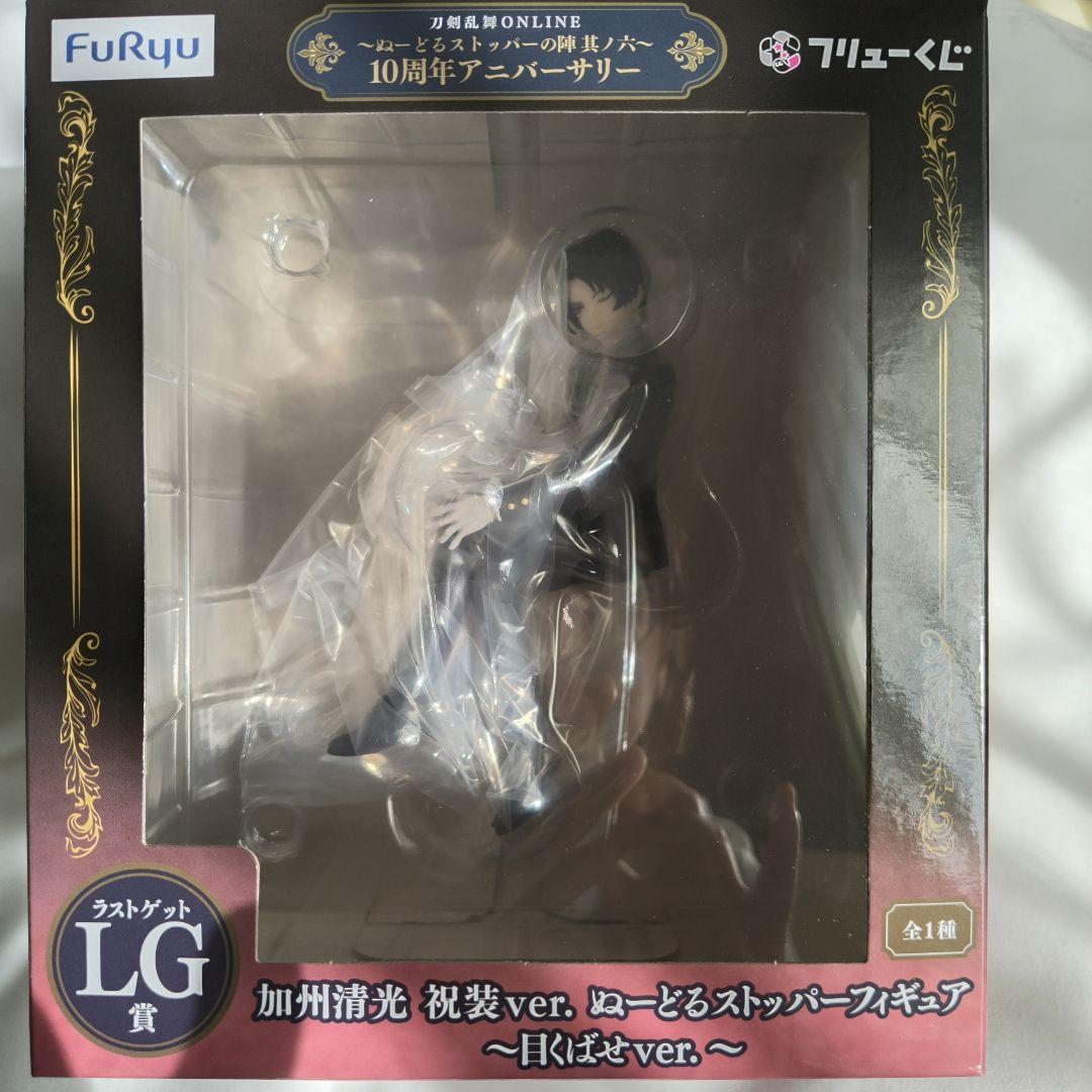 ゲームキャラクター @su_