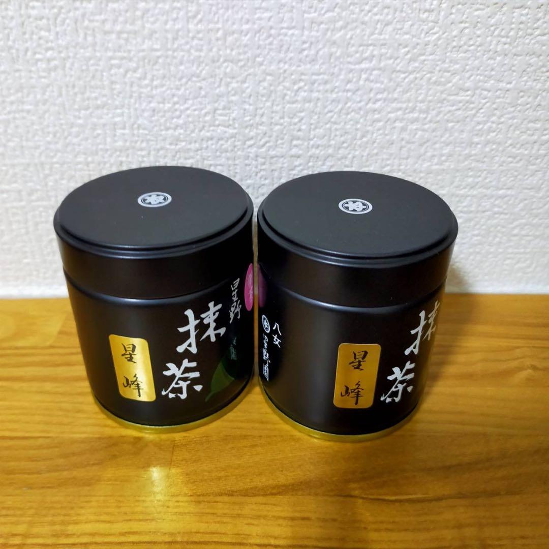 星野抹茶　４０ｇｘ２缶セット