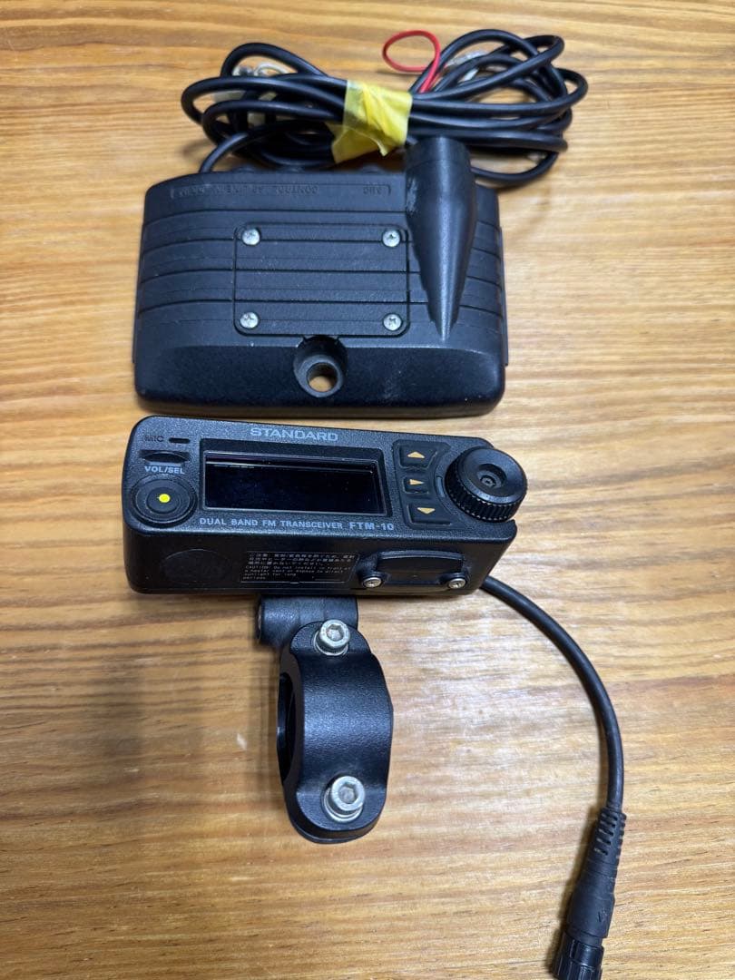 オートバイ用アマチュア無線機　FTM-10S Bluetoothユニット付き