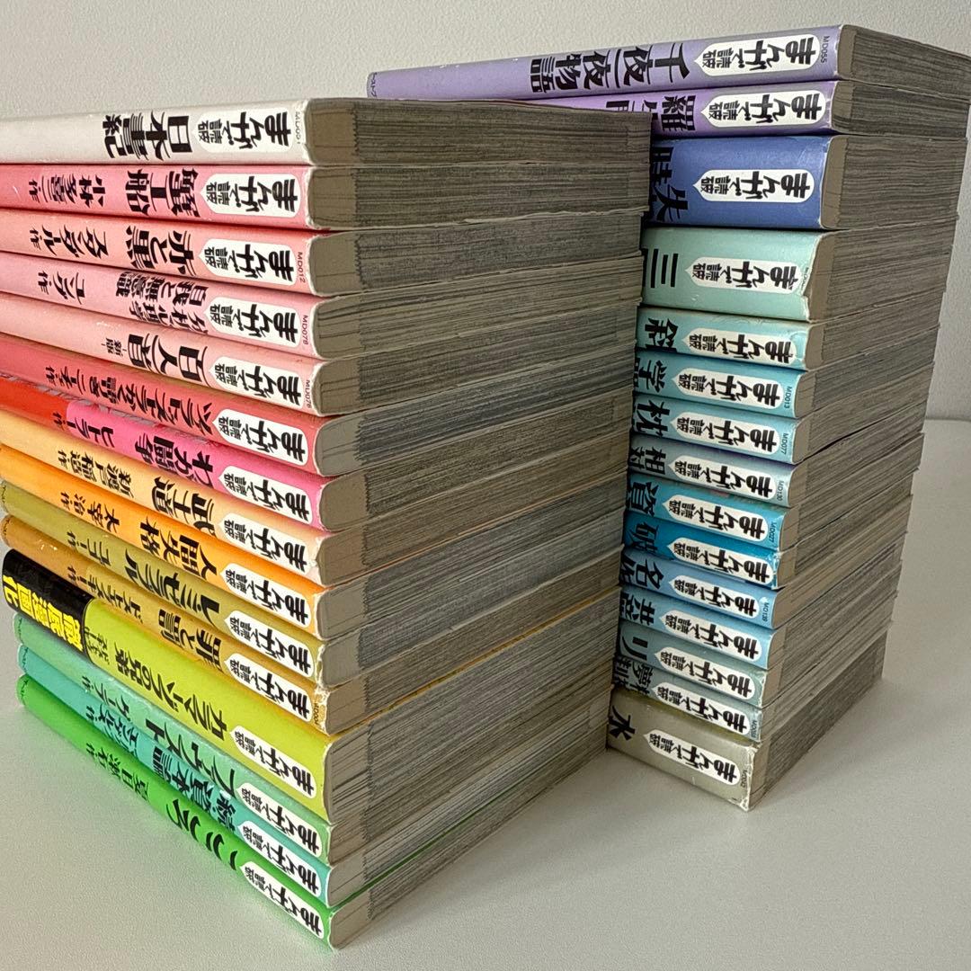 まんがで読破　30冊セット　まとめ売り　名作シリーズ