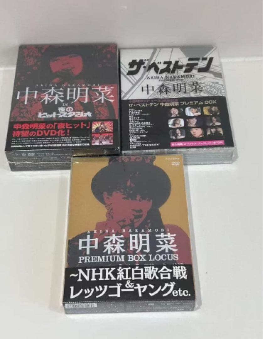 中森明菜 NHK紅白歌合戦/ザ・ベストテン 夜のヒットスタジオ DVD