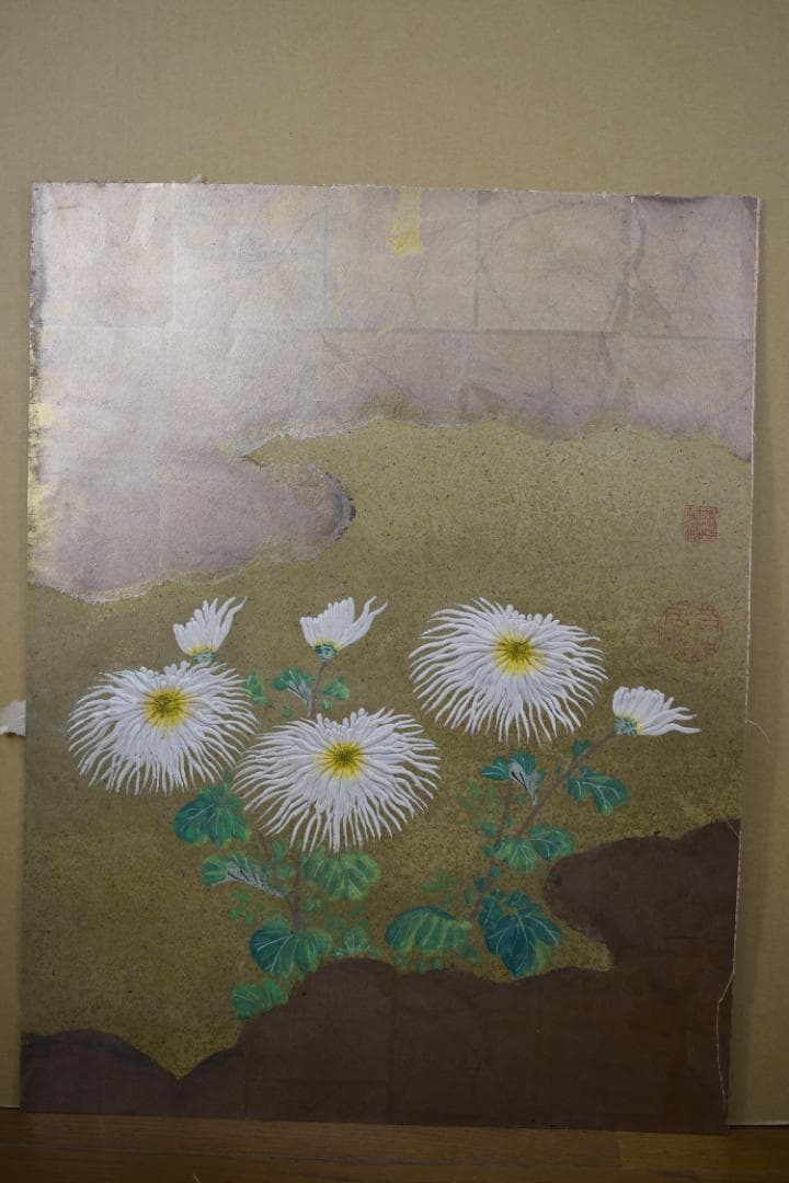 【模写】伊藤若冲/菊図/屏風ハガシ/六曲用マクリです/掛軸☆宝船☆Z-369