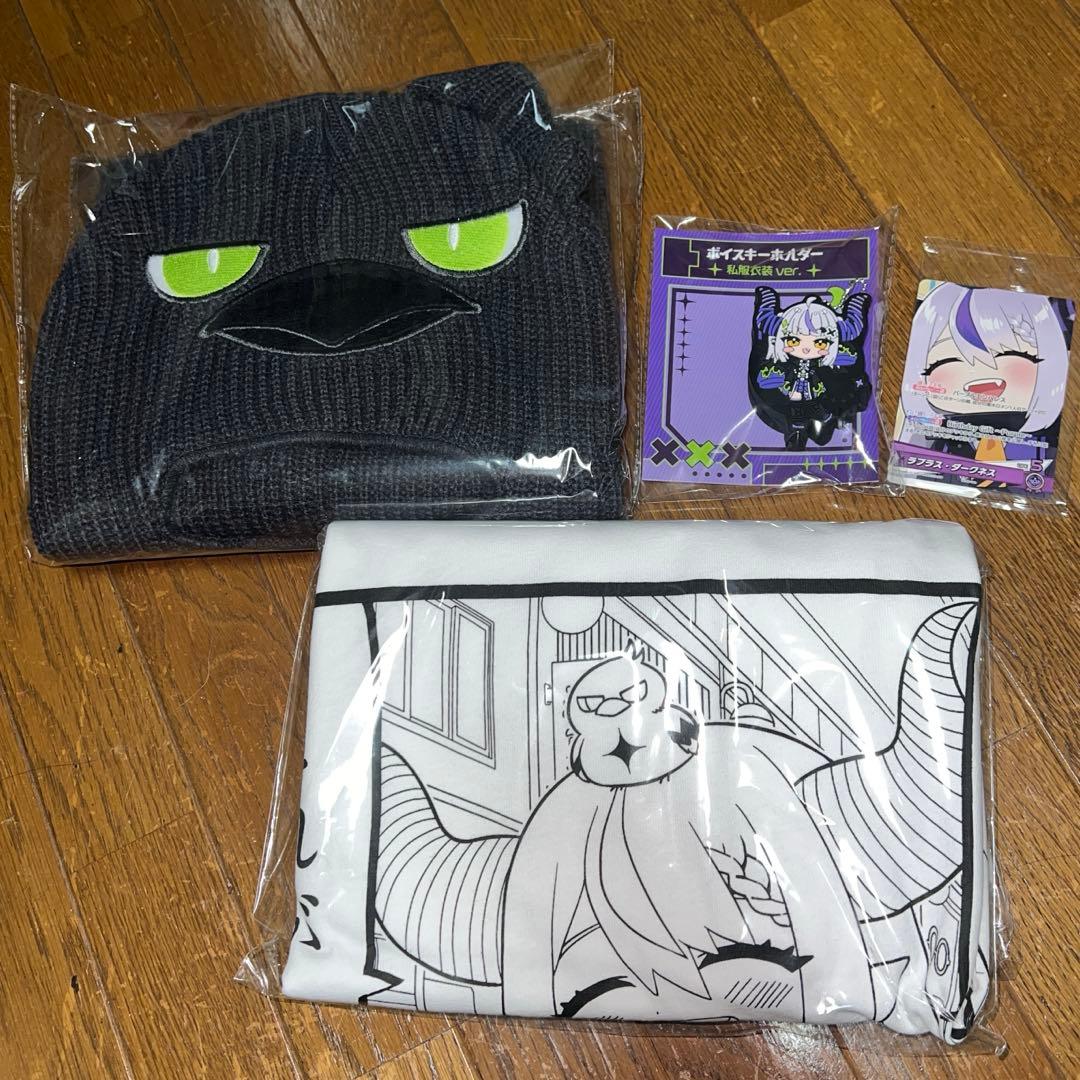 ホロライブ ラプラス ダークネス 誕生日記念2025　セット