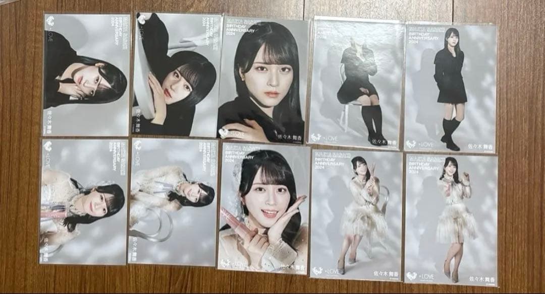 yrkイコラブ 佐々木舞香 ラッフル B賞 生誕グッズセット