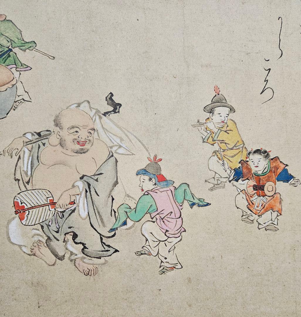 【時代古作品❗】日本画家筆　色絵具　肉筆　布袋に太鼓笛吹唐子の図　歌詠み　額装