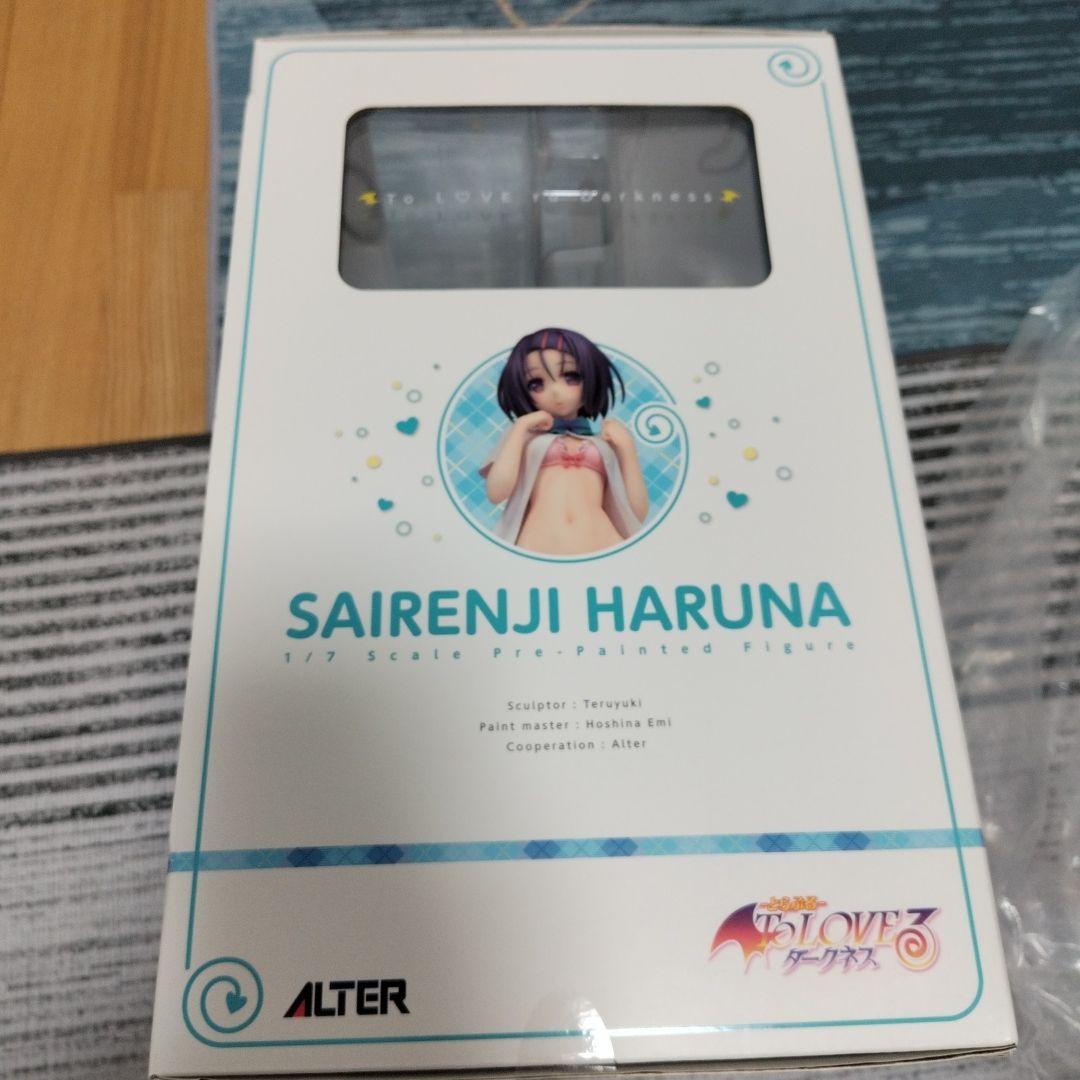 西連寺春菜 「To LOVEる -とらぶる-」 1/7 PVC製塗装済み完成品