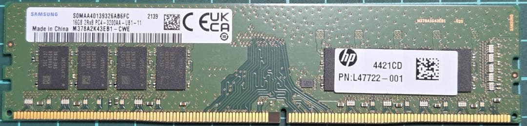 の*あ様 HP　PC　動作品　DDR4 3200 16GB×1 動作品