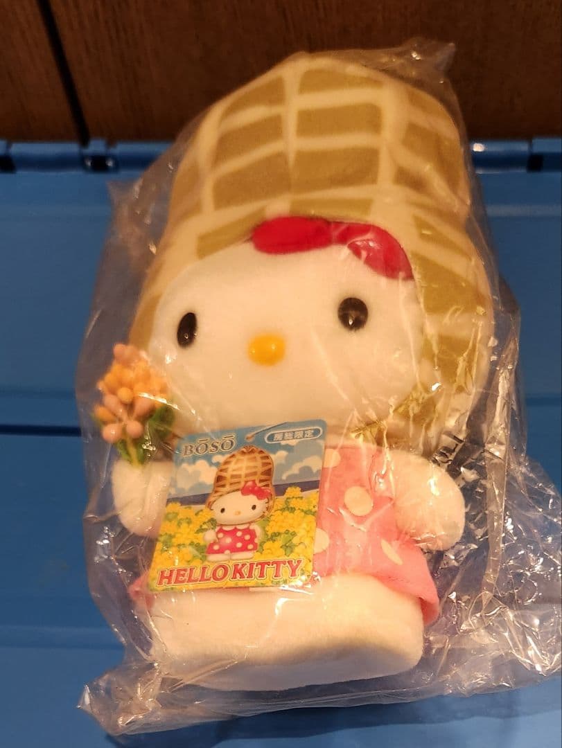 ご当地キティぬいぐるみ