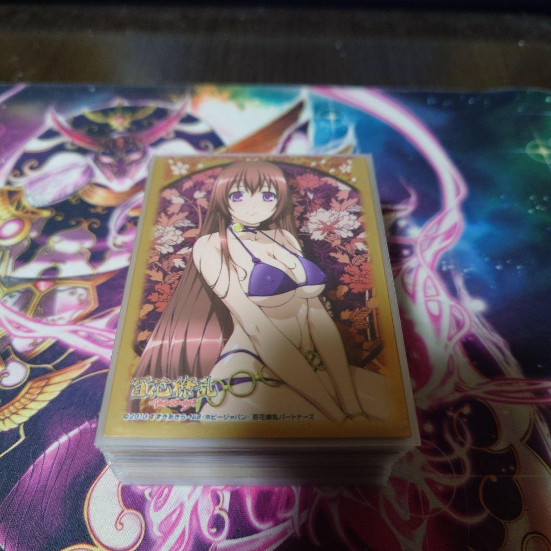 青黒コンプレックス　デッキ