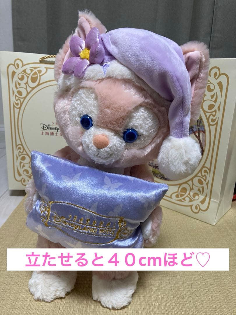宿泊者限定購入品✴︎上海ディズニーランドホテル　ジョイントぬいぐるみ