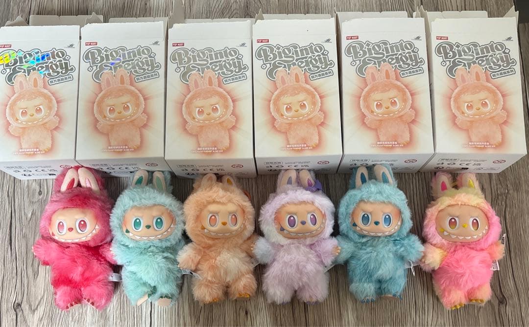 エナジー ラブブ コンプセット 正規品