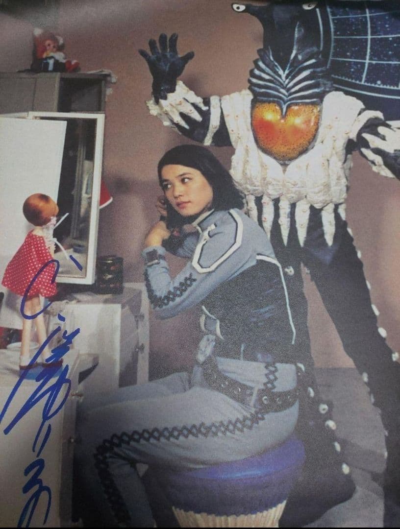 ウルトラマン、ウルトラセブン、ひし美ゆり子、桜井浩子直筆サイン入りポスター