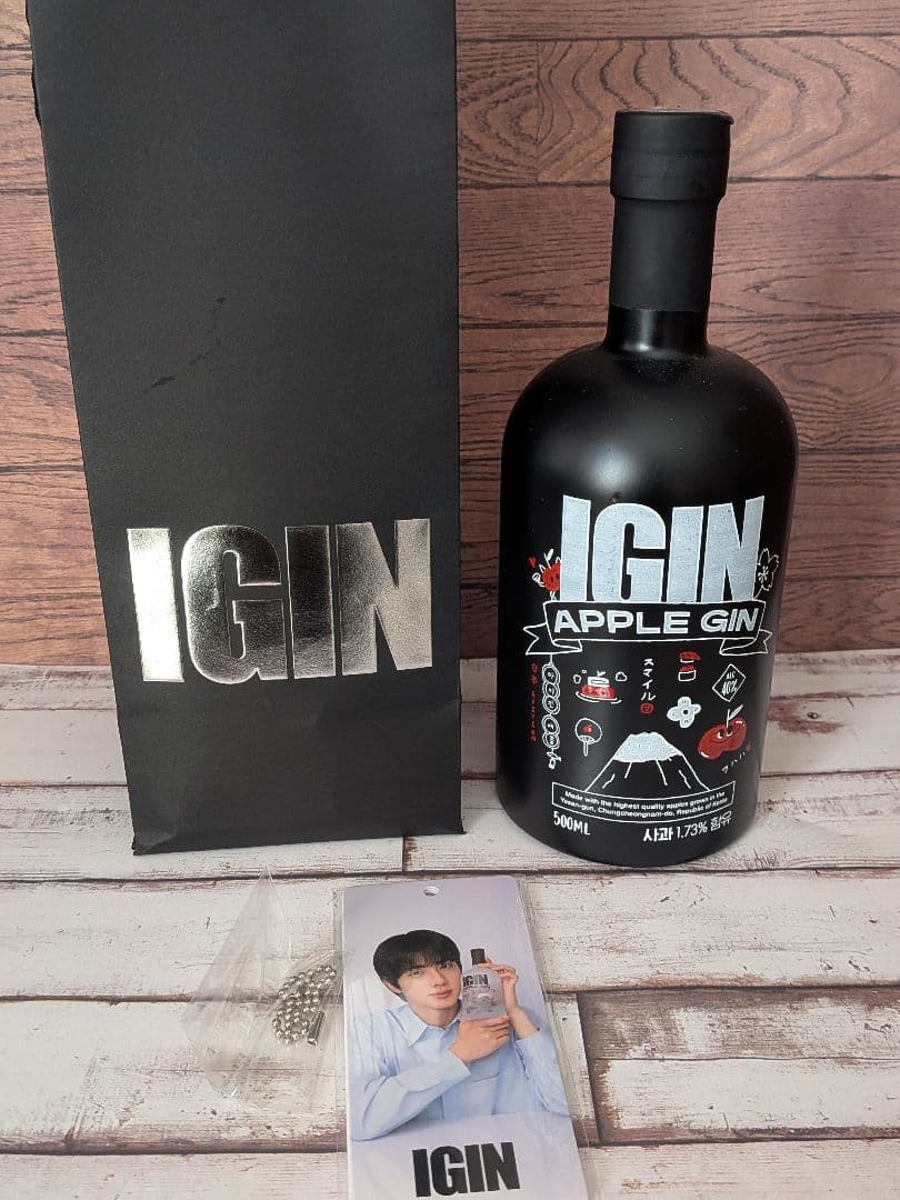 IGIN Apple Gin アップルジン 特典付き★未開封