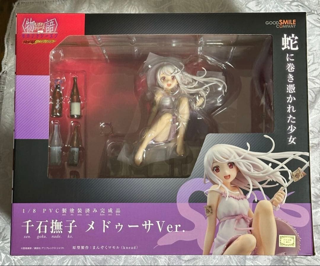 千石撫子 メドゥーサ Ver. 物語シリーズ