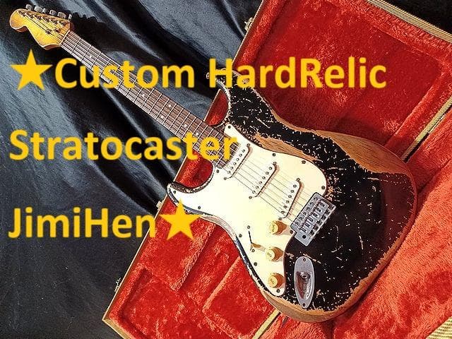 ★Custom HardRelic Stratocaster JimiHen★